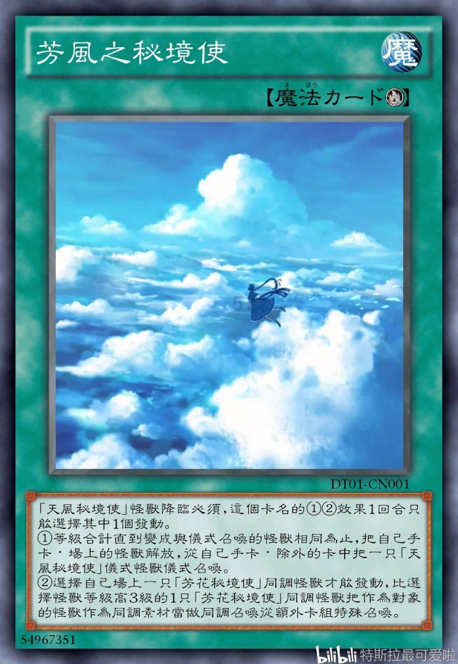 《幻兽帕鲁》火爆，游戏ETF迎来反弹