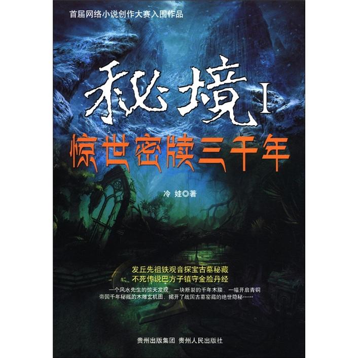 芭比的大学之旅