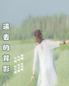 失忆症：猪猡
