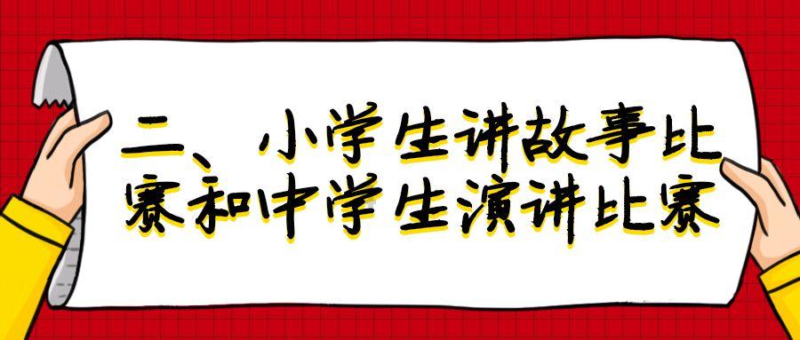 纳兰容若的一首相思词，原来相思也可以这么美，似暖流般直达心底