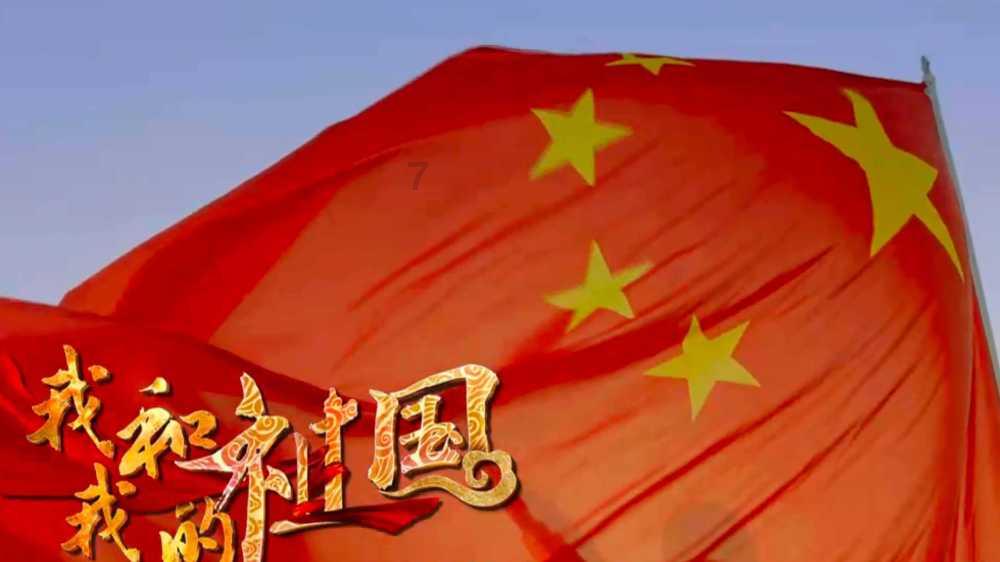 白酒股逆市走强，水井坊涨近4%！龙头酒企动销效果良好，食品ETF（515710）盘中涨近2%！
