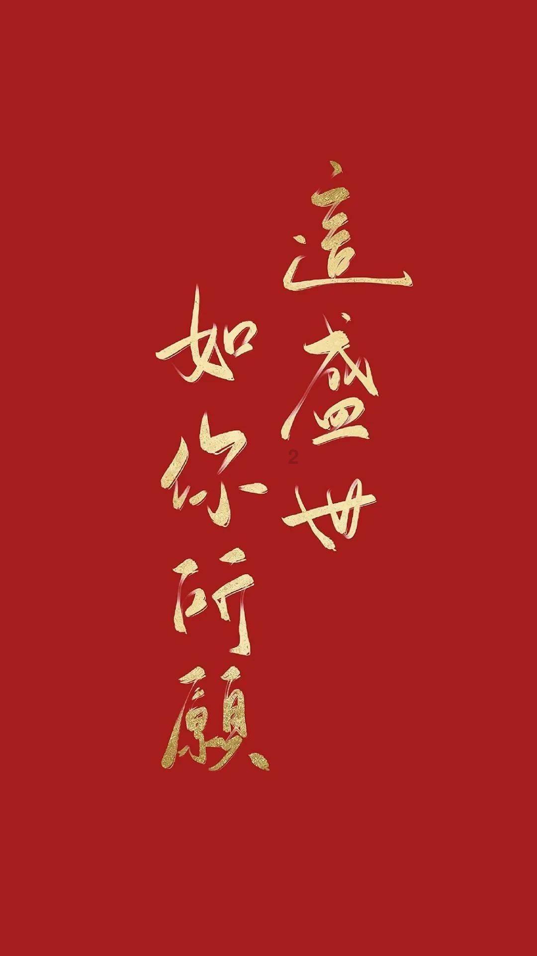 王安石变法彻底失败,为何在教科书中,人们却对王安石评价很高?