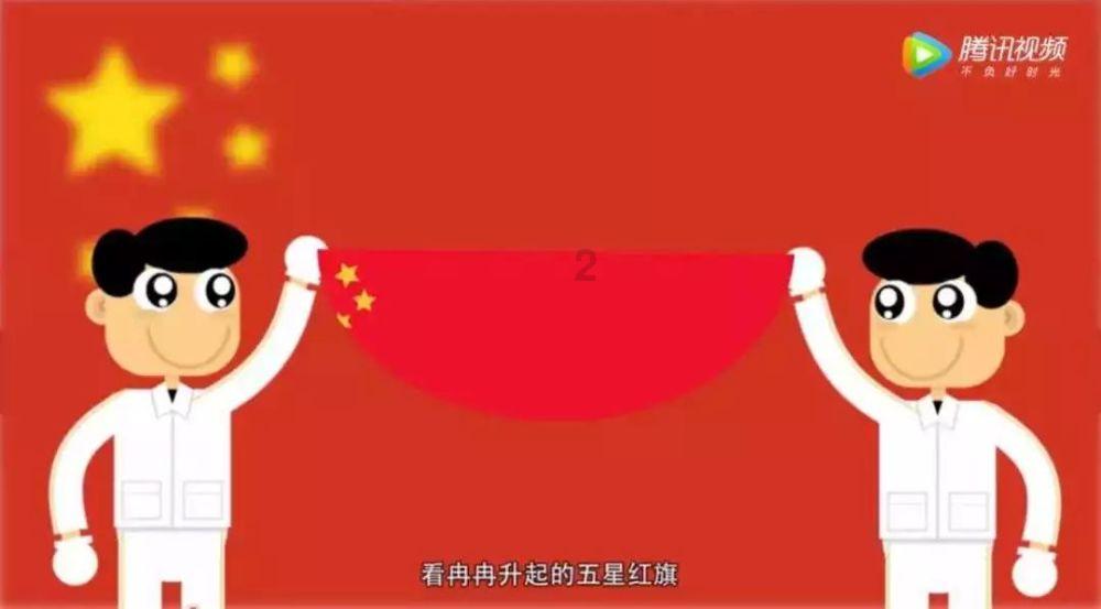 怪物大入侵