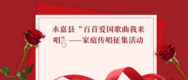 苏翊鸣因伤缺席Xgames比赛，这项“殿堂级”赛事将有四名中国运动员参与，创历史之最