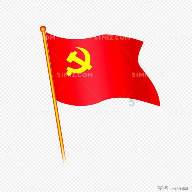 为了钱真的可以如此没底线吗