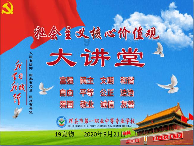 里科:当我苏醒后立即就问医生将来是否能再踢球,医生对此很惊讶