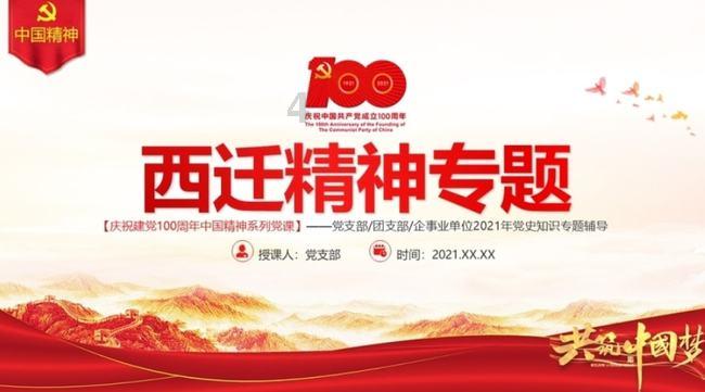 1月28日，贵州疾控九价宫颈癌（HPV）2600支疫苗即将开启预约！