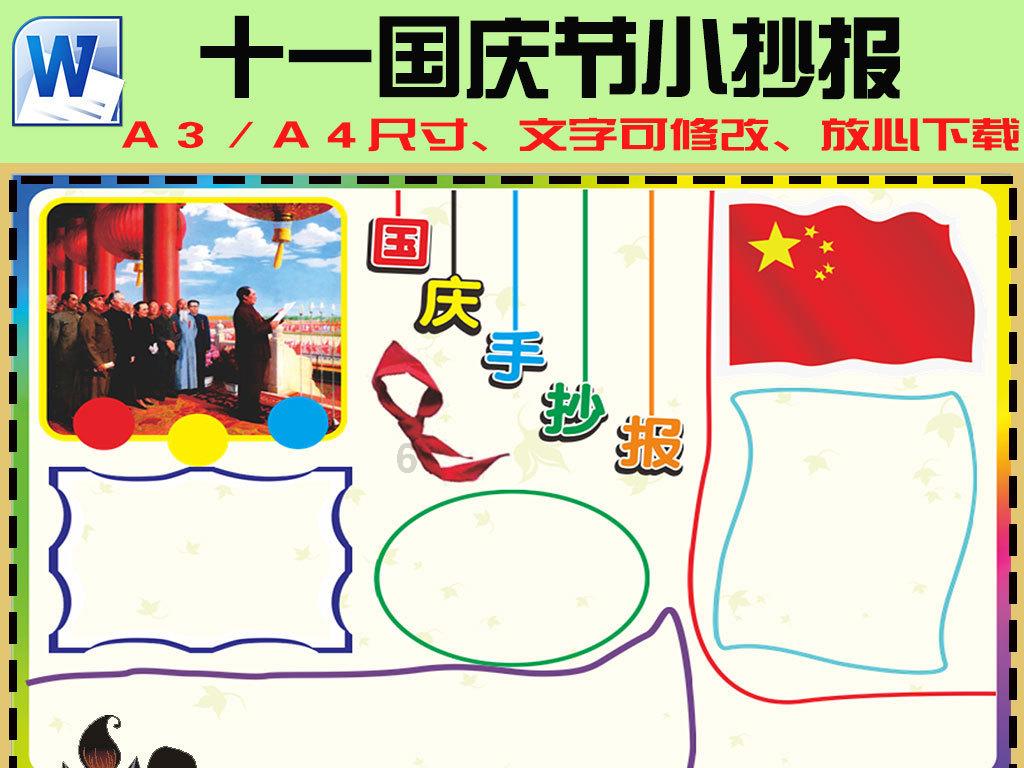 商洛3个！2023年全国示范性老年友好型社区名单公布
