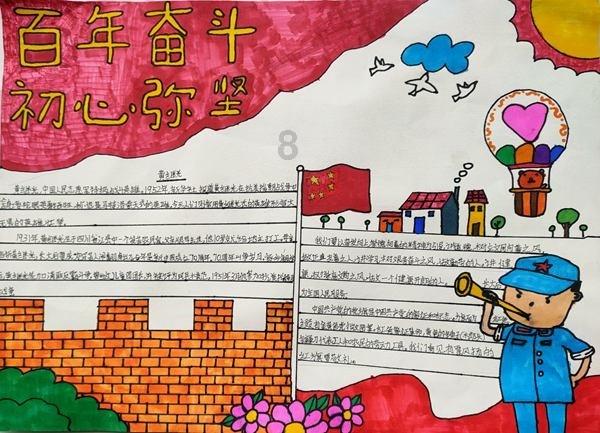 南京秦淮:“五个一点”纾解老旧小区停车难