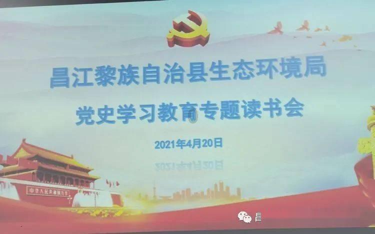 异形：隔离