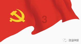 尤文老板埃尔坎与C罗是很好的朋友，C罗是什么时候离开尤文的？游戏画面