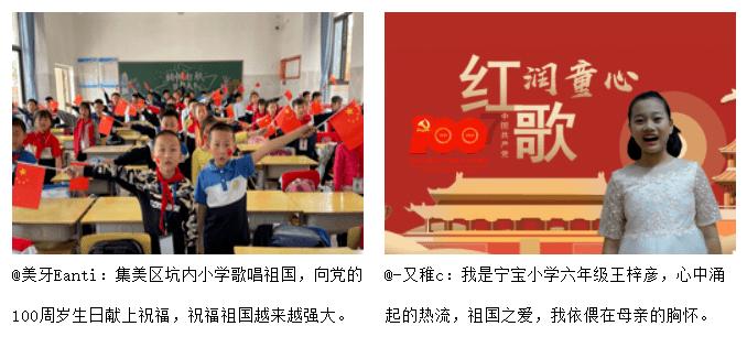 史提芬填色书