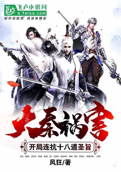 让你最爱的最难忘的经历是哪一段？游戏画面